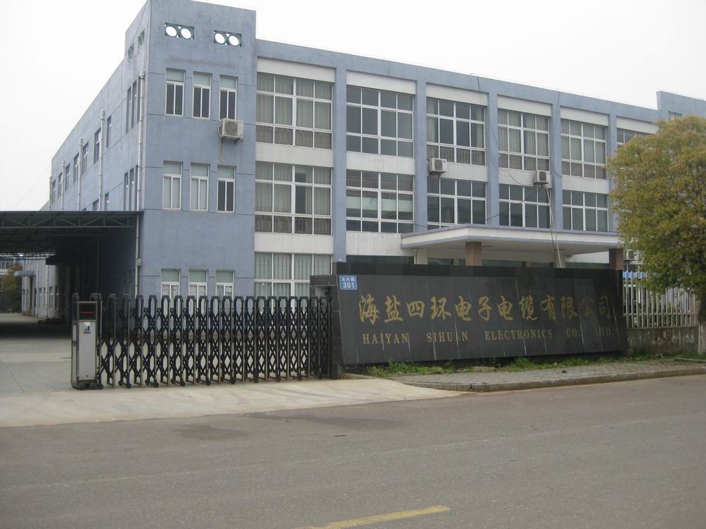 China Haiyan Sihuan Electronic Co., Ltd. company profile